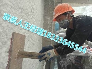 無機纖維噴涂與植物纖維噴涂 環保吸音新選擇
