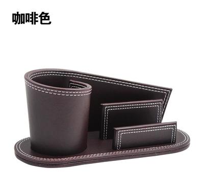 慕華仕時尚皮革筆筒名片盒 商務辦公的創(chuàng)意搭檔與LOGO批發(fā)定制首選